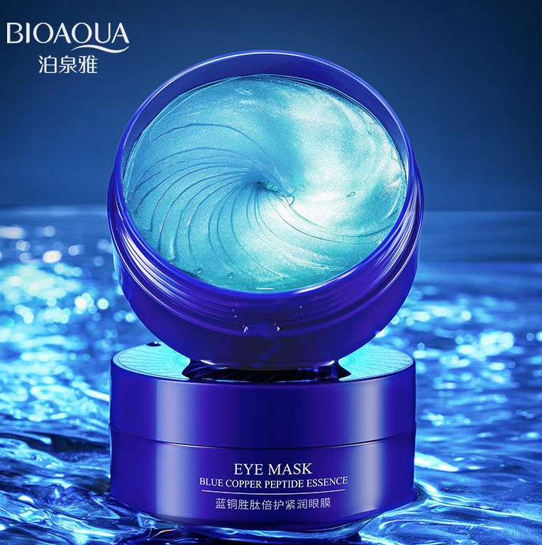 Parches De Ojos Con Peptido Bioaqua